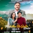 Jeevan Pahari