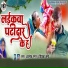 Alok Raman, Priyanka Sharma
