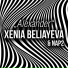 Xenia Beliayeva
