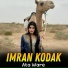 Imran Kodak