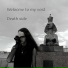 Welcome to my void