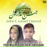 Syeda Waleha Batool Jaffri, Hur Hussain