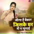 Manvi Bhardwaj