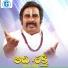 singer sailendhar