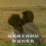 QIAO桥, 玉米岛格