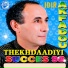 Idir Akfadou