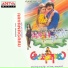S. P. Balasubrahmanyam, K. S. Chithra