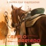 Cavalo Arriado
