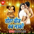 Ashish, Khushboo Sharma