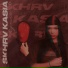 KASIA, SKHRV