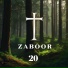 Zaboor