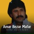Abdul Salam Azad