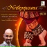 Madurai R. Muralidharan feat. Shobana