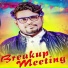 Jasobanta Sagar