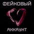 KARTELEV