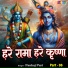 Pankaj Puri