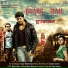 Dev Sen, Prasenjit Mullick