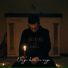 BassHub [Bass prod. by Alex]
