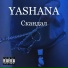 YASHANA