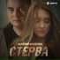 Валерий Милютин (hallgames.ru)
