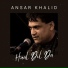 Ansar Khalid