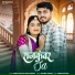 Bablu Ankiya, Sonu Kanwar