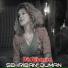 Şehriban Duman