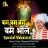 Rishu Rehal