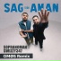 Sopranoman, Swizzy347