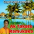 Gopal Halder