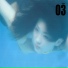 [zomp3.ru]Korean girl