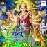 Amit Verma