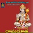 Vemuganti Prasad