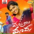 Shirisha Velpula