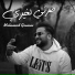 Mohamad Gowani