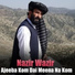 Nazir Wazir