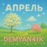 Demyan4ik