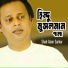Shah Alam Sarkar