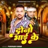 Pushkar Singh