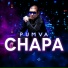 Pumva