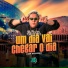 GDR Valioso, DJ Hud Original, SPACE FUNK