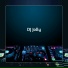DJ Jolly