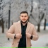 Артур Кунижев