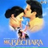 (Mr.Bechara Потерять себя)