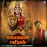 Jitendra Jitu