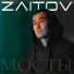 Zaitov