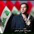 Yousif Aziz