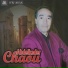 Abdelkader Chaou