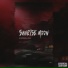 BXBYSPESH
