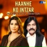 Humaira Channa, Badal Rahi